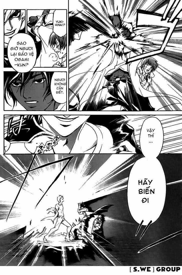 code breaker chapter 110 9