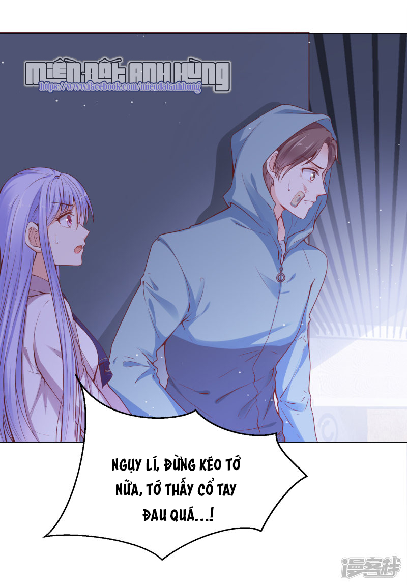 đế quốc tinh tế đệ nhất sủng hôn. chapter 29 3