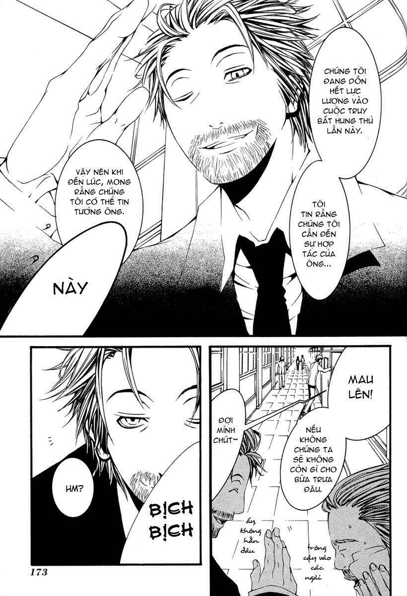 [switch] chapter 9 27