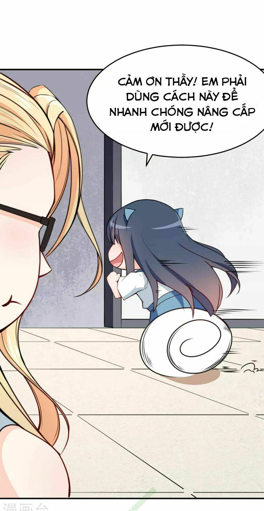 vườn trường cuồng sư hệ thống chapter 12 5