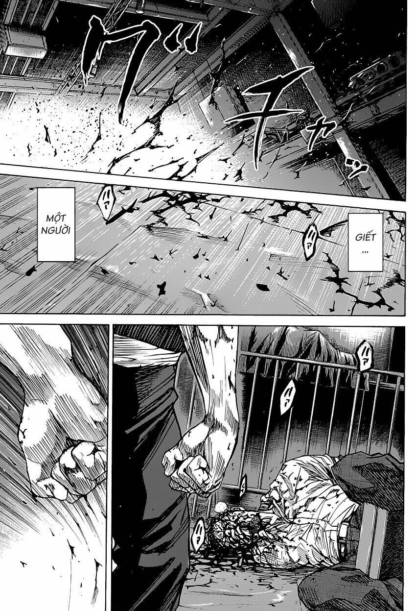 shimauma chapter 2.2 1