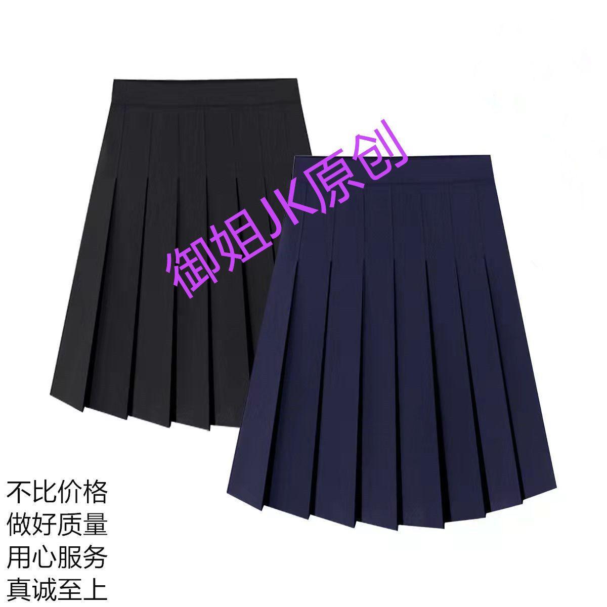 CHENGRUI Váy nửa người xuân thu, váy xếp nếp, váy chữ A, váy ngắn thắt lưng, váy dài trung bình.