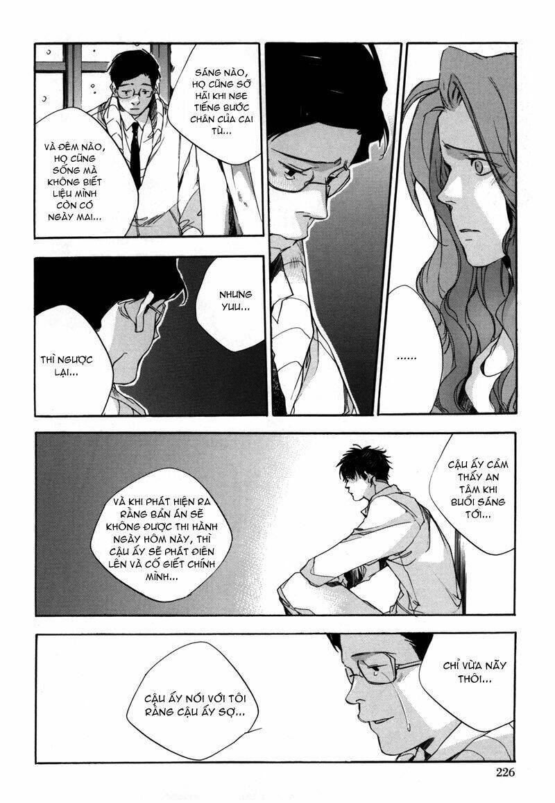 watashitachi no shiawase na jikan chapter 8 21