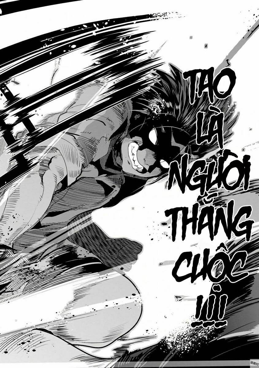 bunbu ryoutou - saikyou saichi no sodatekata chapter 1 80