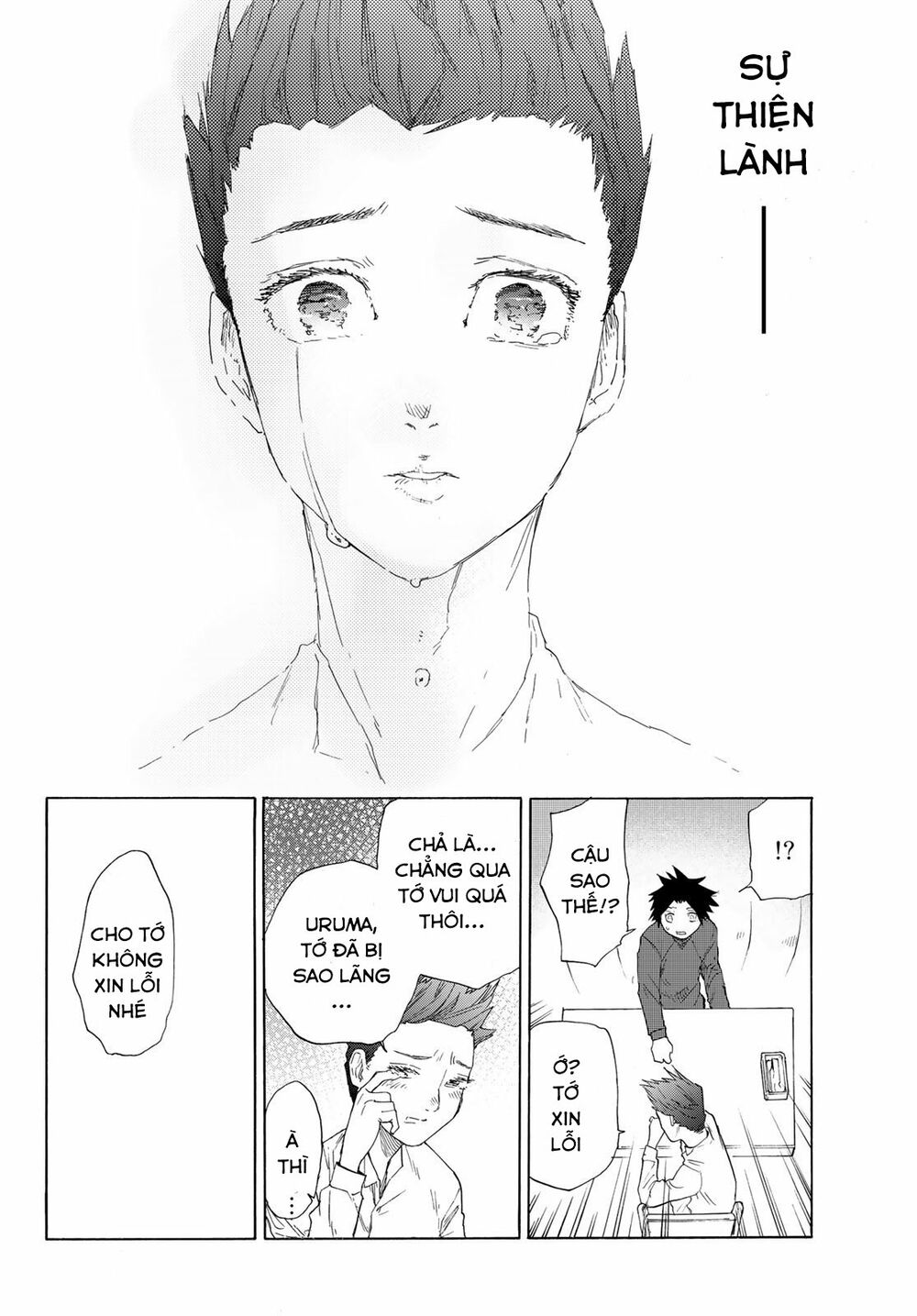 juujika no rokunin chapter 3 24