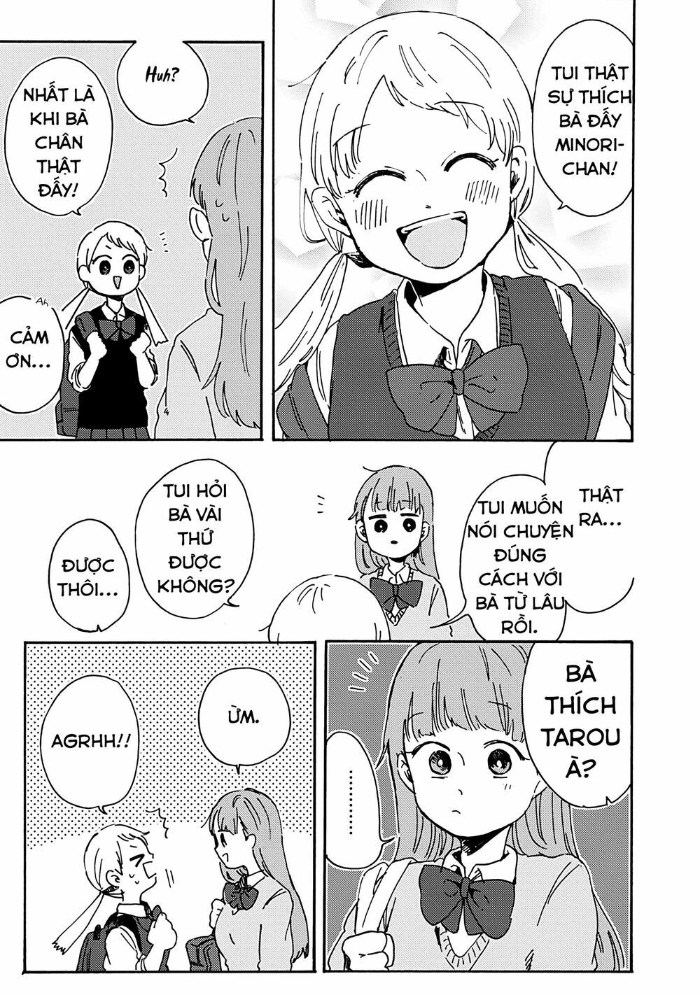 kimi ga shinu made ato 100 nichi chapter 7.1 28