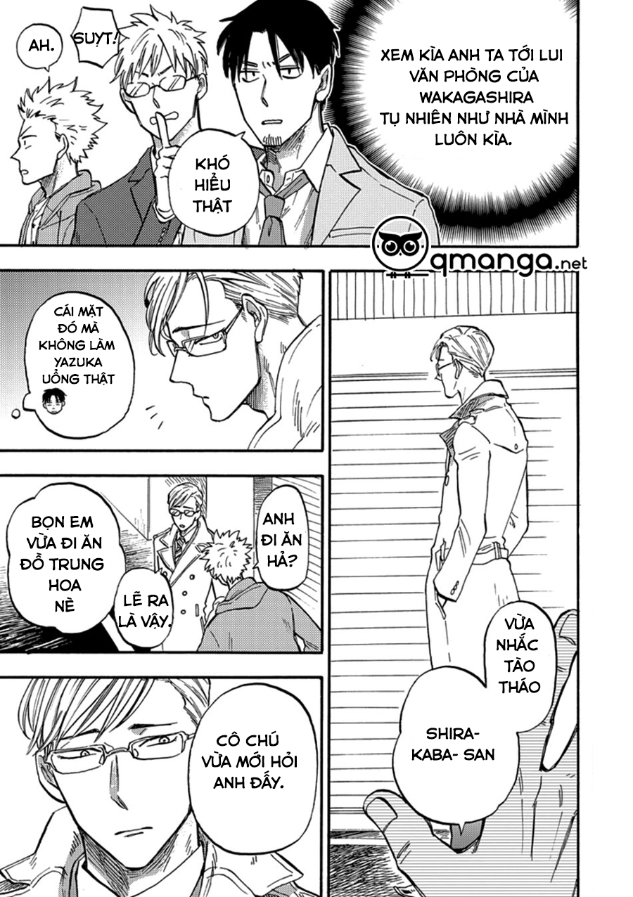 hakujin to kurobatan chapter 1 30