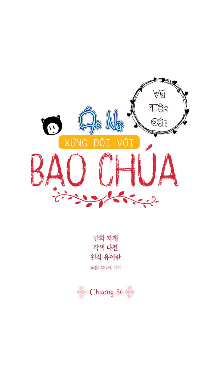 ác nữ xứng đôi với bạo chúa chapter 36 3