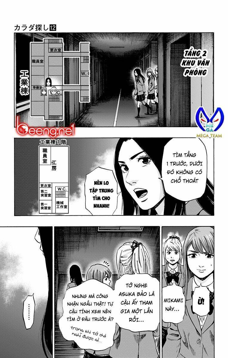 trò chơi tìm xác - karada sagashi chapter 100 7
