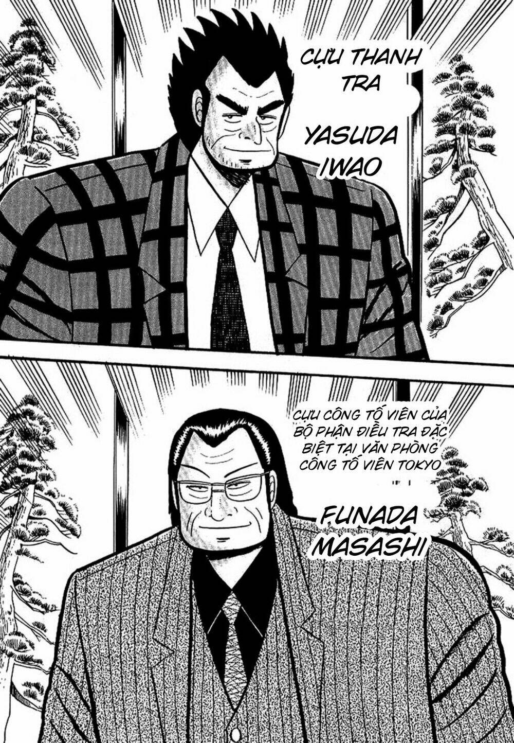 gin to kin chapter 5 21