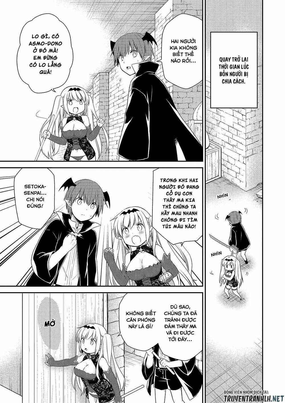 asmodeus wa akiramenai chapter 37 16