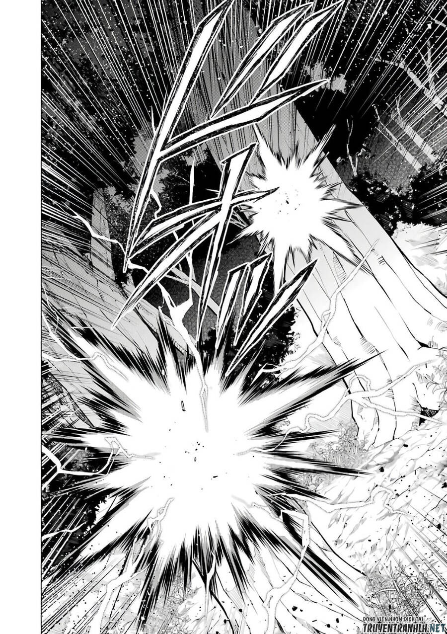 tensei kenja no isekai raifu ~ daini no shokugyo wo ete, sekai saikyou ni narimashita~ chapter 29 10