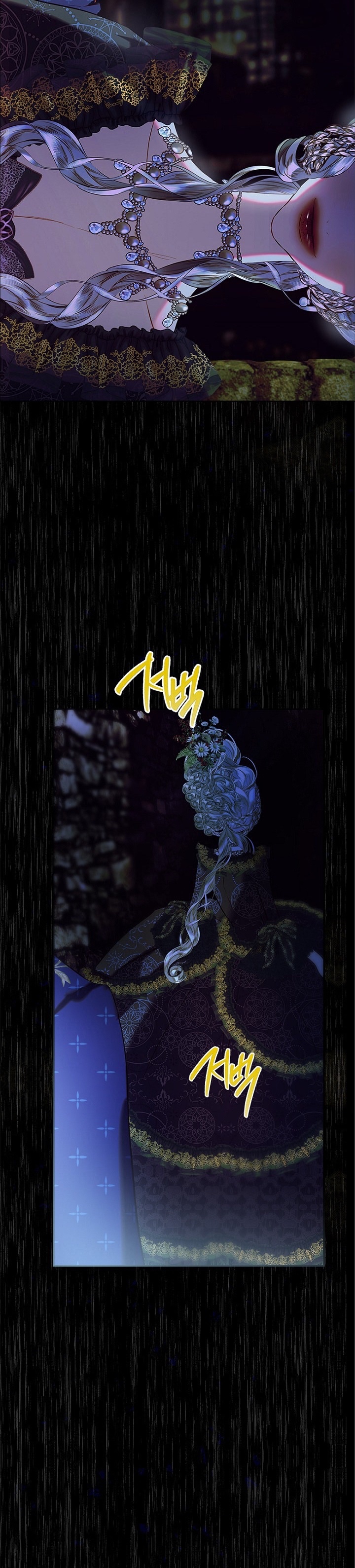 mẹ tôi kết hôn một lần nữa chapter 73 39