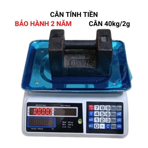 Cân điện tử tính tiền dùng cho bán hàng hoa quả, thịt cá Lưu được nhiều mức giá khác nhau