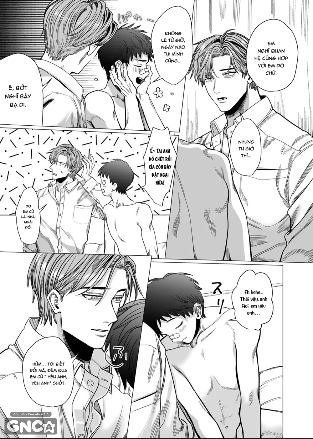 mục sư dâm đãng và tên nhóc bị ma ám?! chapter 0 23