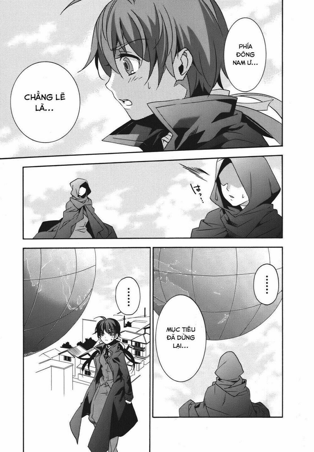 mahoutsukai () to deshi () no futekisetsu na kankei chapter 17 7