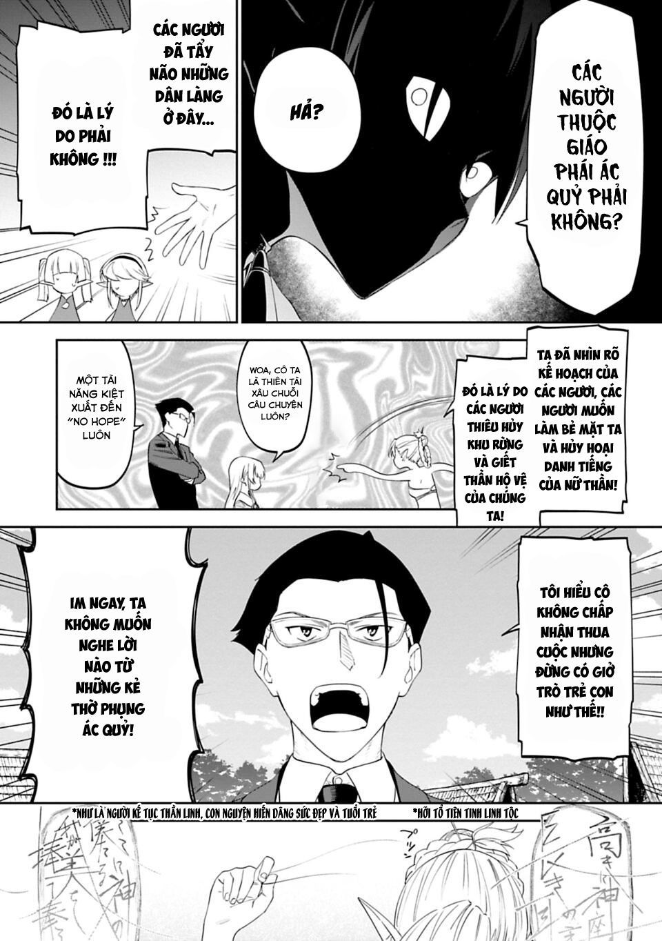 fantasy bishoujo juniku ojisan to [manga] chapter 9 9