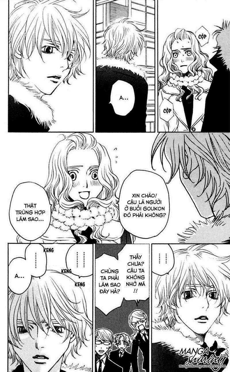 nounai poison berry chapter 1 11