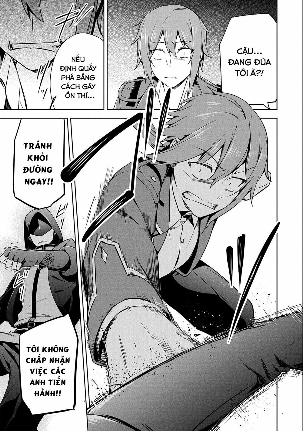 a breakthrough came out by forbidden master and disciple chapter 14 13