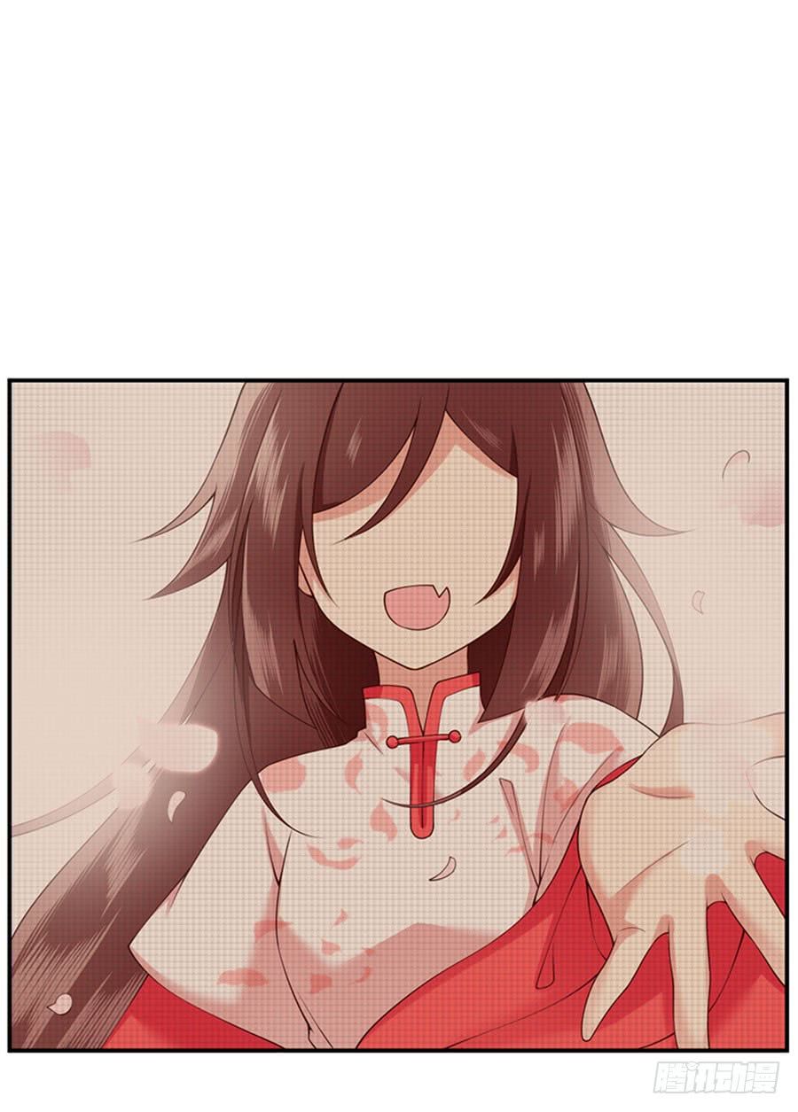 nam thần truy thê chỉ nam chapter 4.1 23