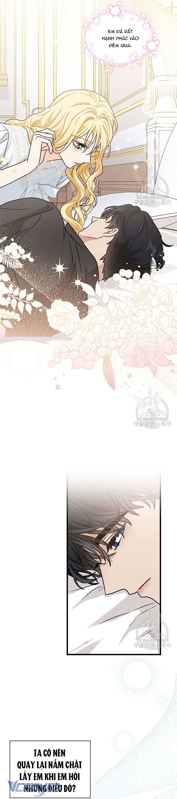 cô gái sẽ trở thành chủ gia đình chapter 29 9