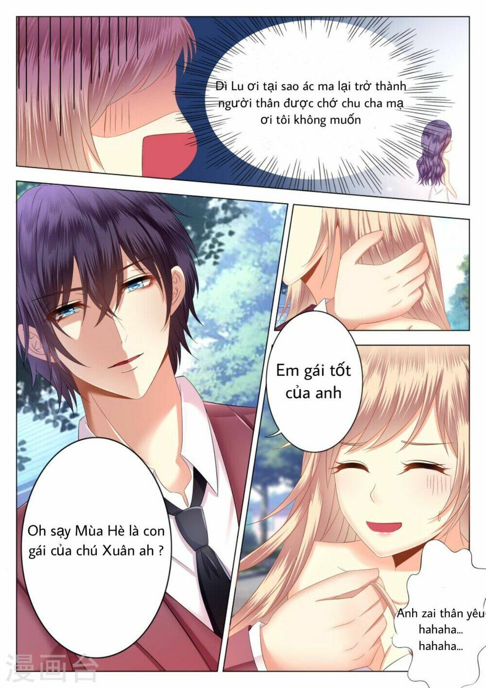 tổng thống da bụng là tiểu sử sói chapter 1 18