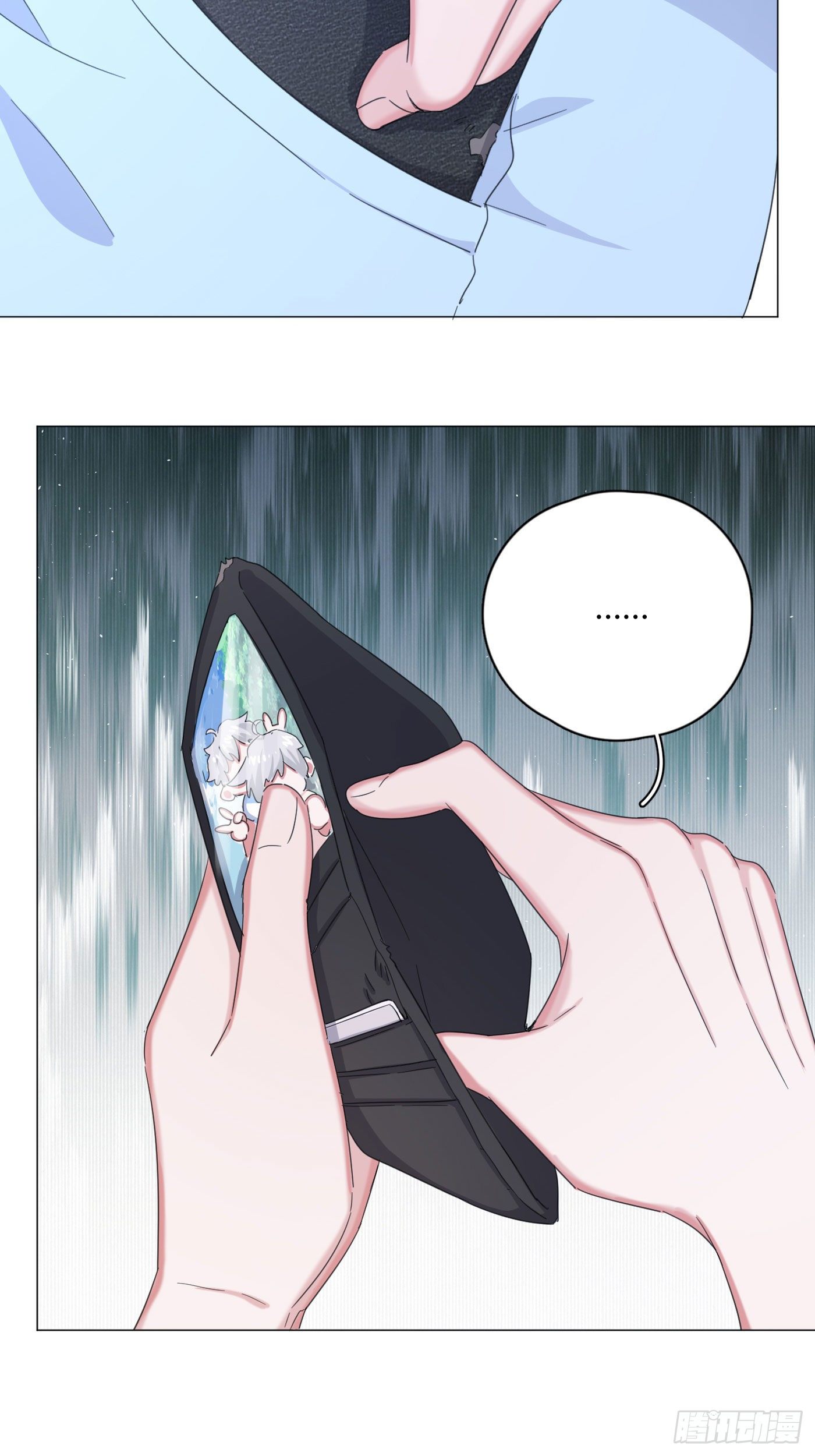 nhất hoàng cửu công thập nhị thê chapter 23 36