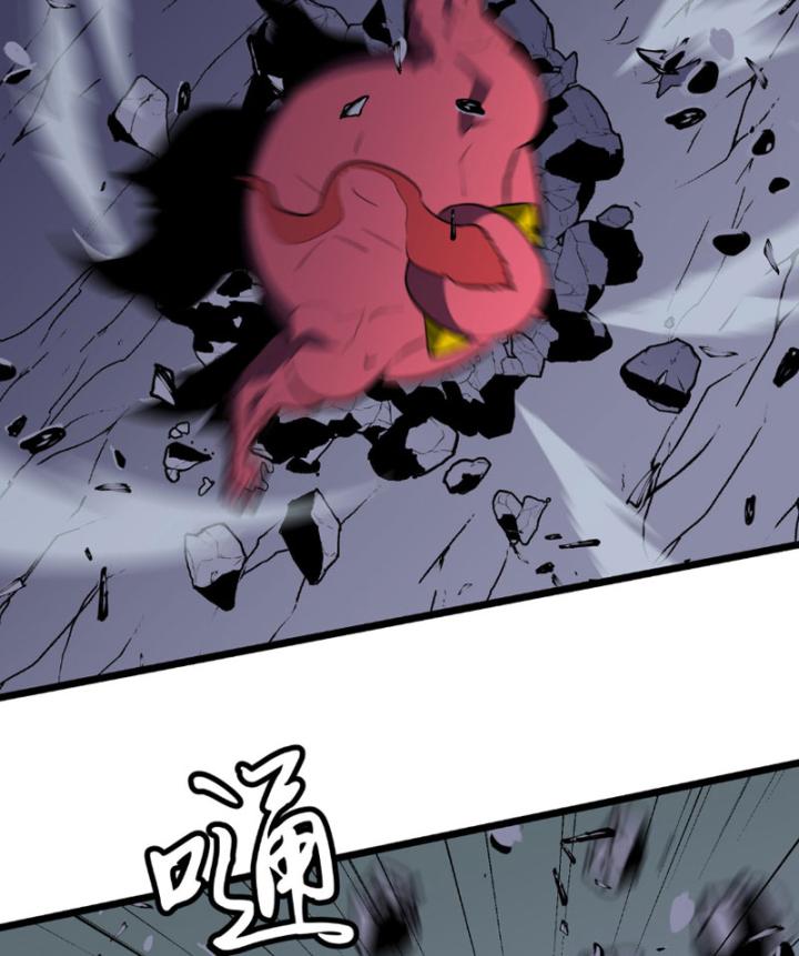 lãnh chúa ác ma nhan vĩnh thanh chapter 3 86