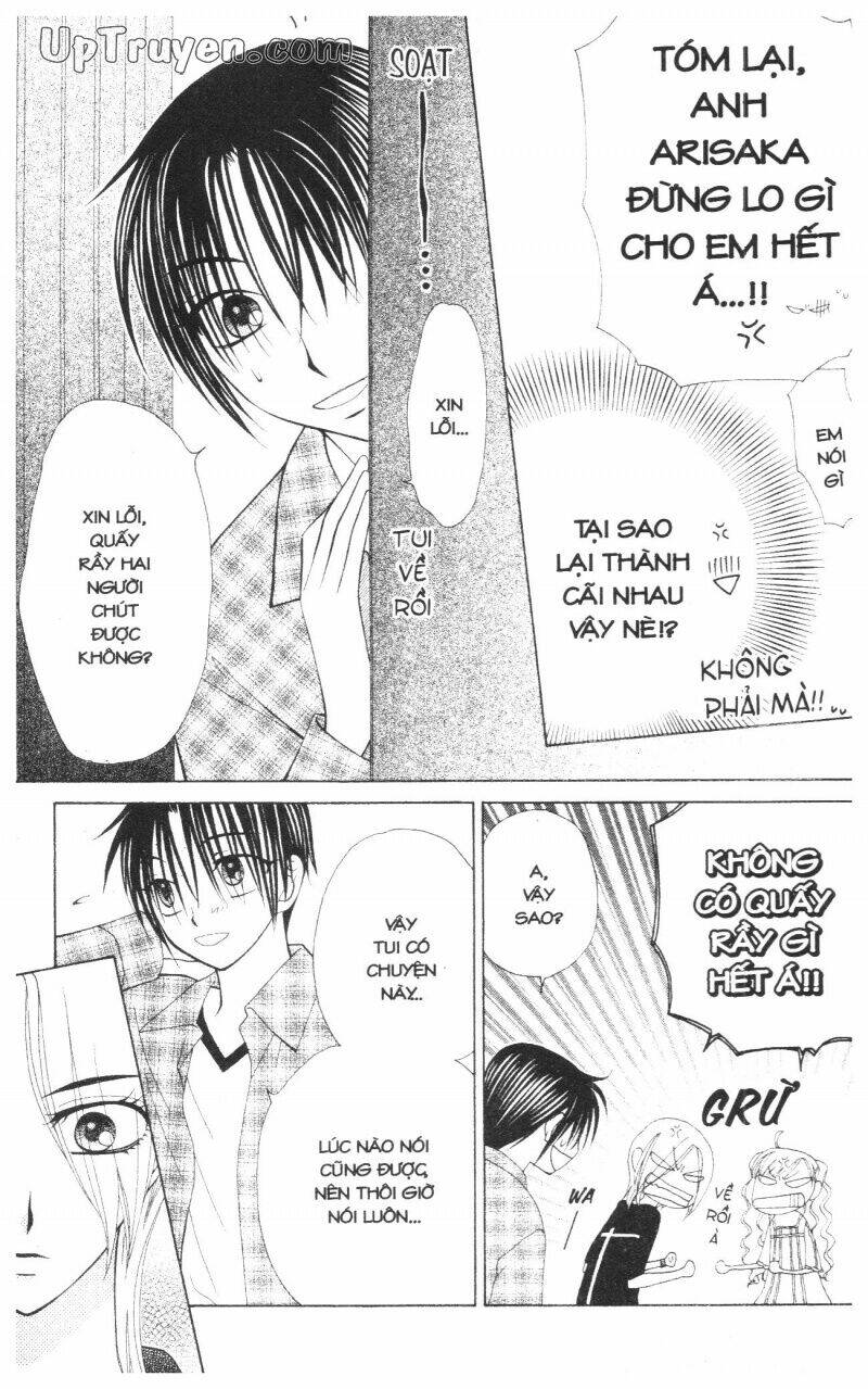 v.b.rose chapter 13 35