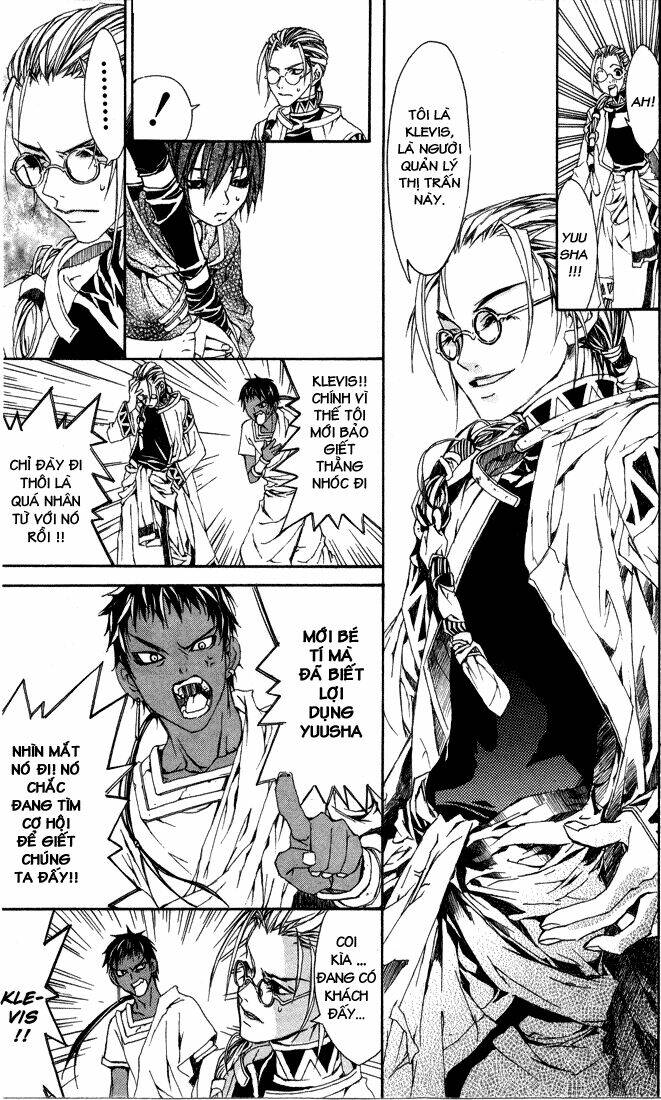 superior chapter 2 12