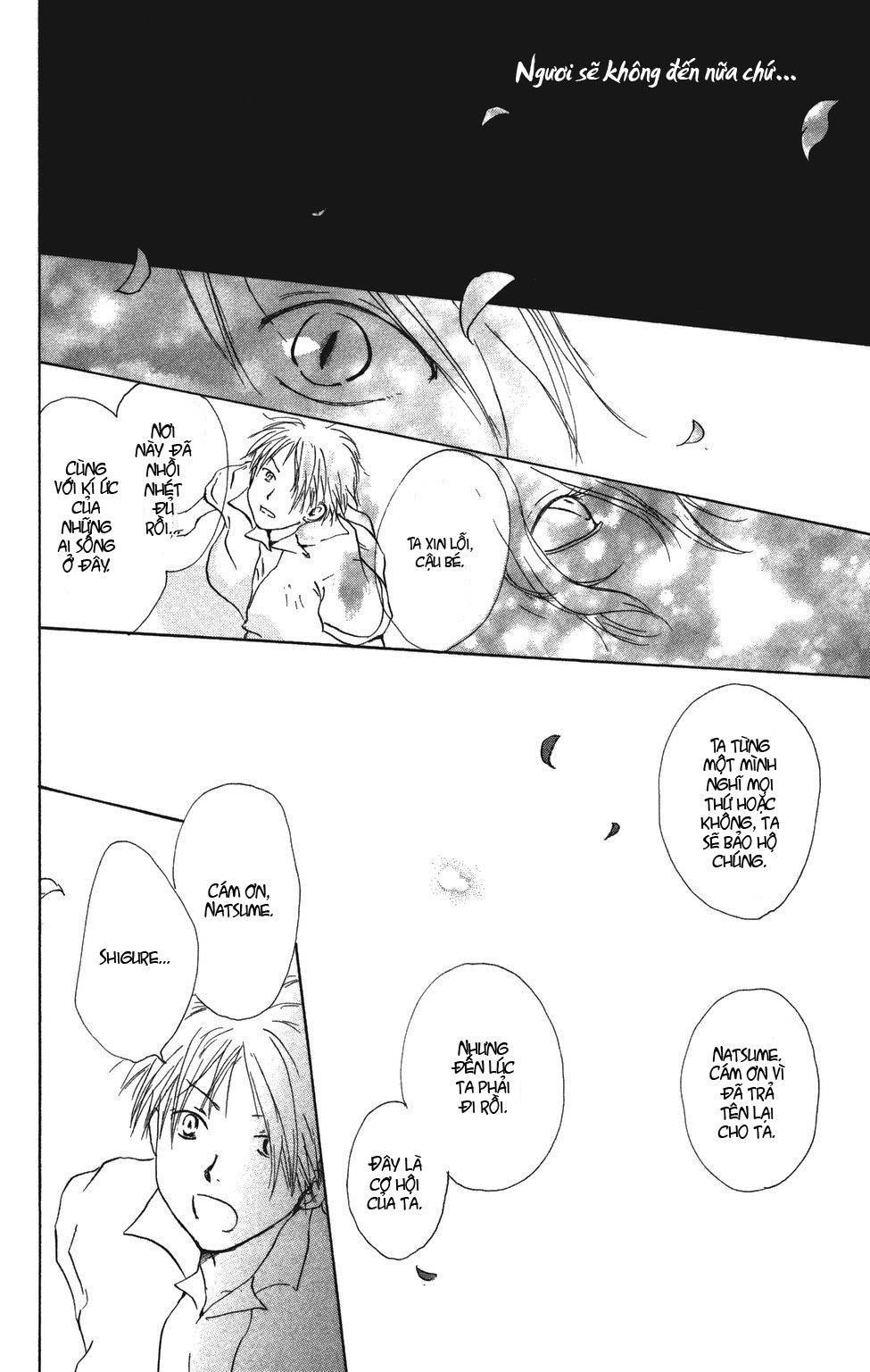 hữu nhân sổ chapter 5 46