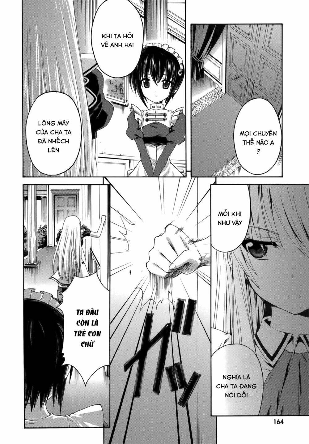 seikoku no dragonar chapter 25 28