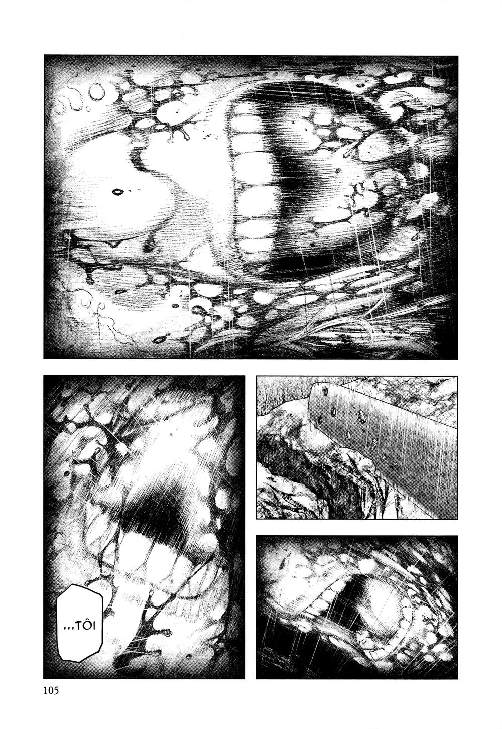 innocent chapter 3 14