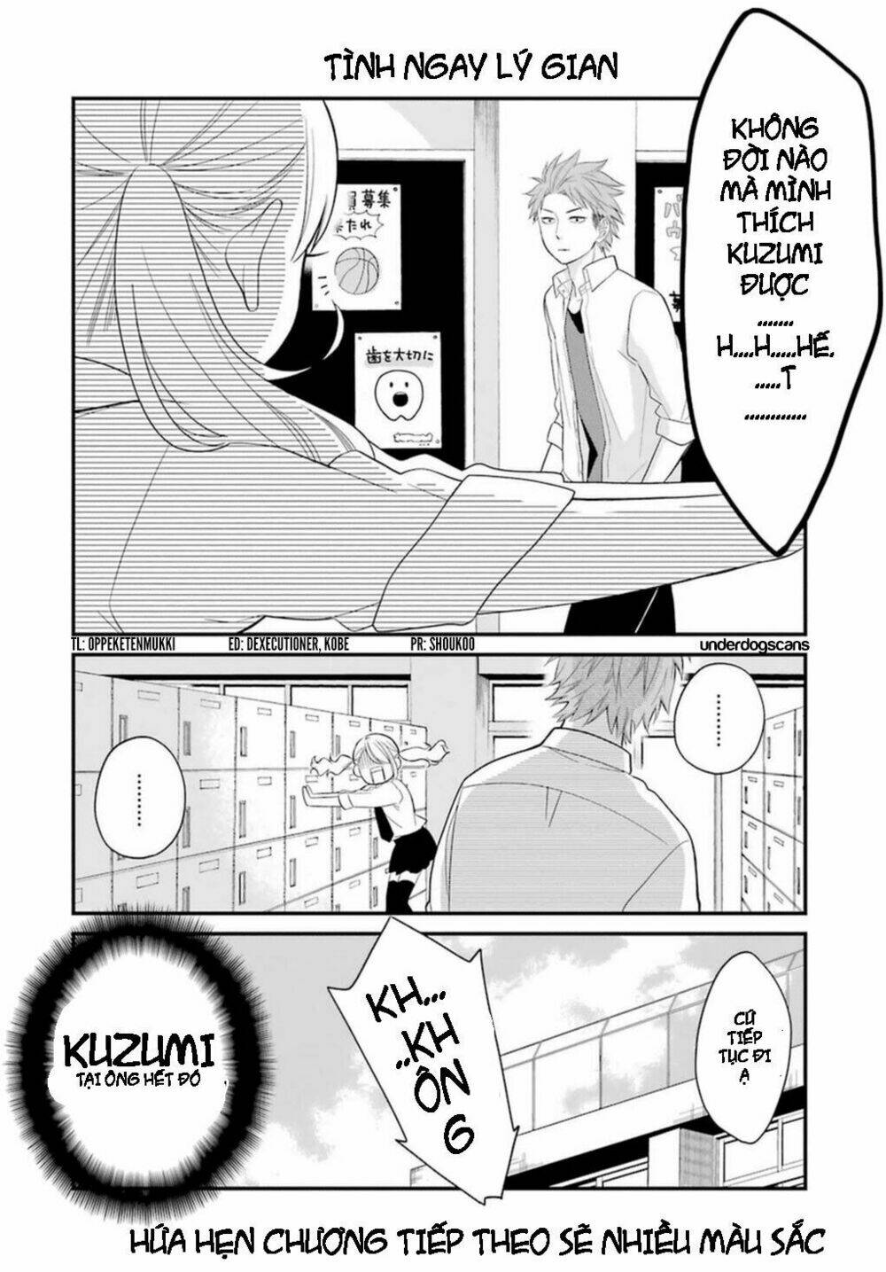 kusumi-kun, kuuki yometemasu ka? chapter 2.5 12