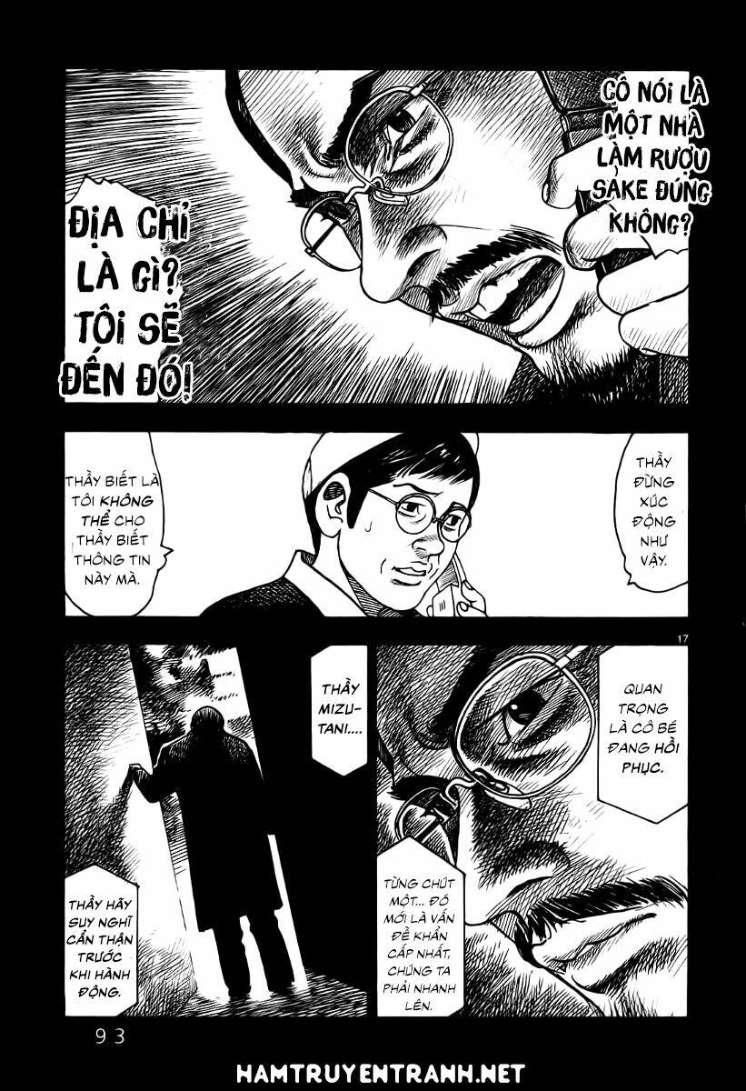 yomawari sensei chapter 6 19