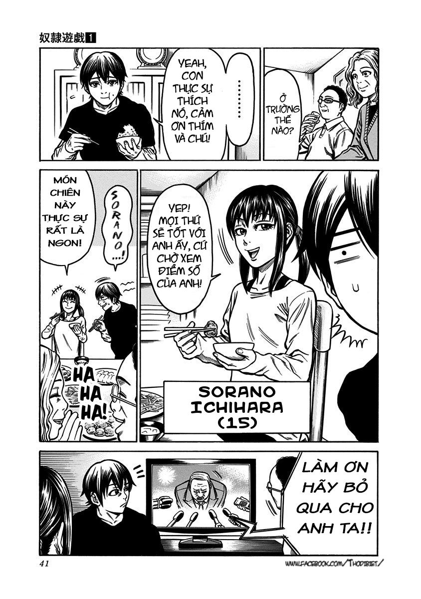 slave game chapter 1 40