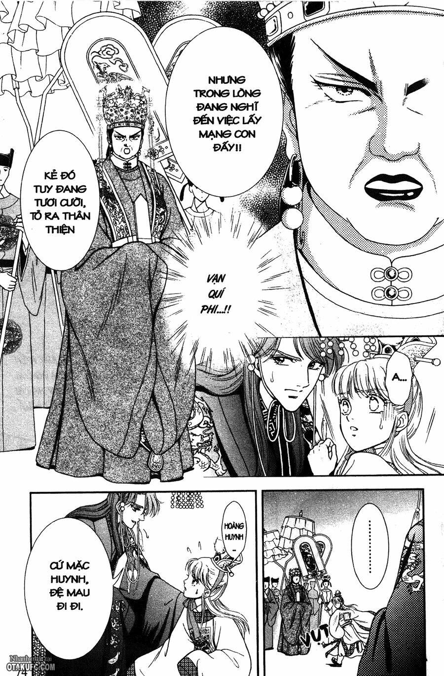 shin saiseien – minouchou kyuutei monogatar chapter 8 12