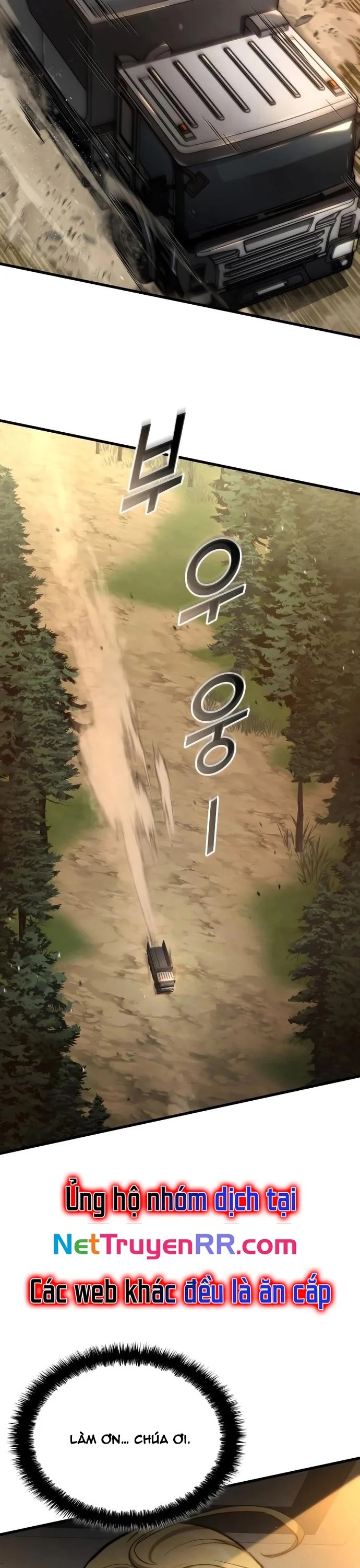 đồ long kỵ sĩ hôn môi ác long chapter 125 27