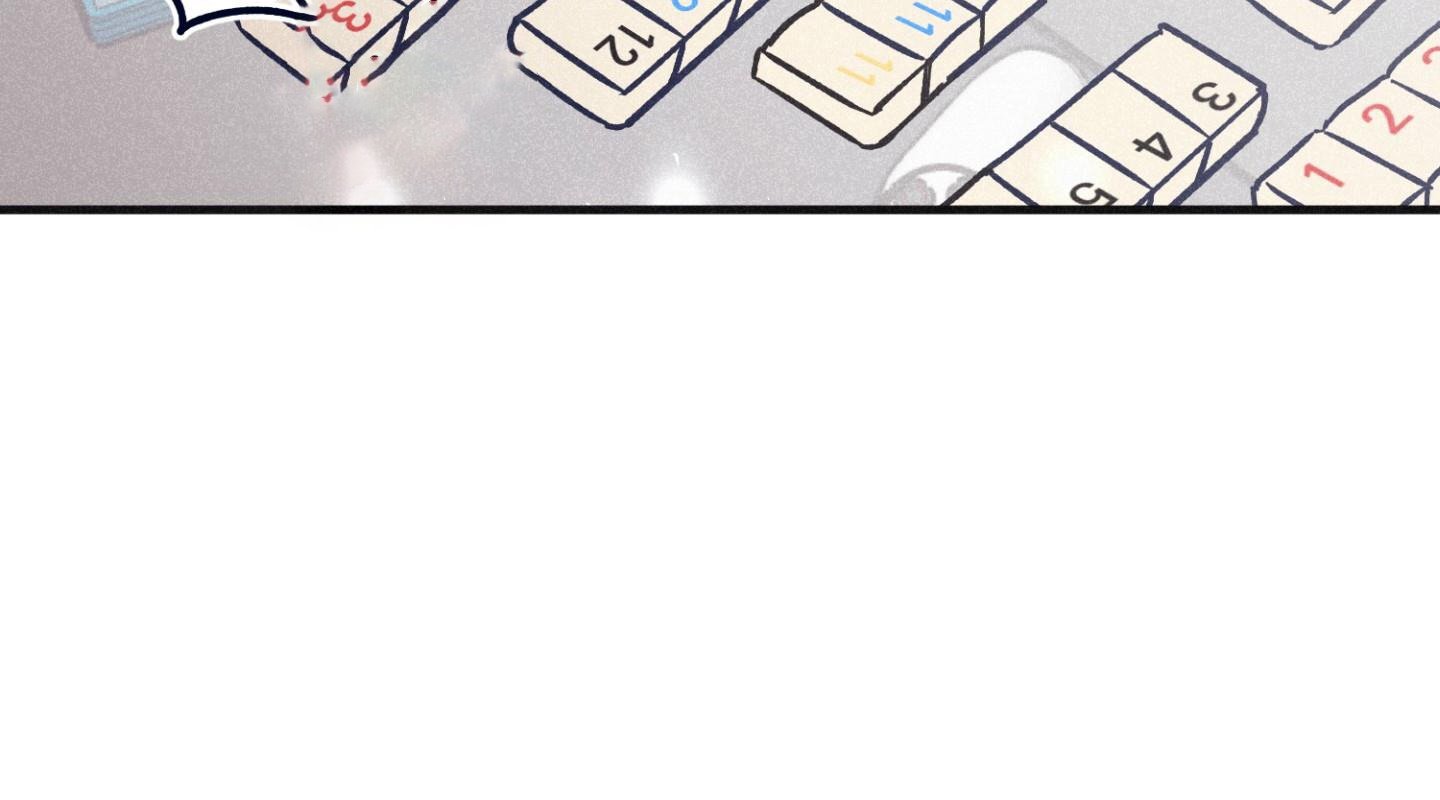 chiếu tướng chapter 106 192