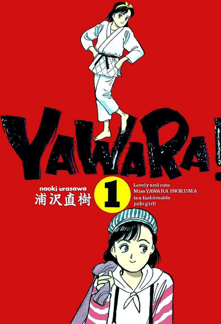 yawara chapter 1 1