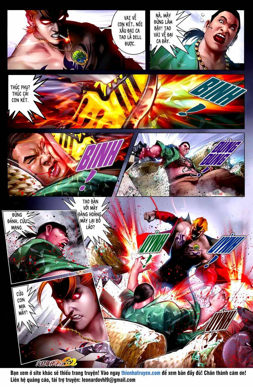 hỏa hồng niên đại hắc cốt đường chapter 1249 14