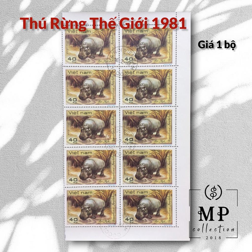 Tem sưu tầm CTO Việt Nam Thú rừng thế giới 1981 .