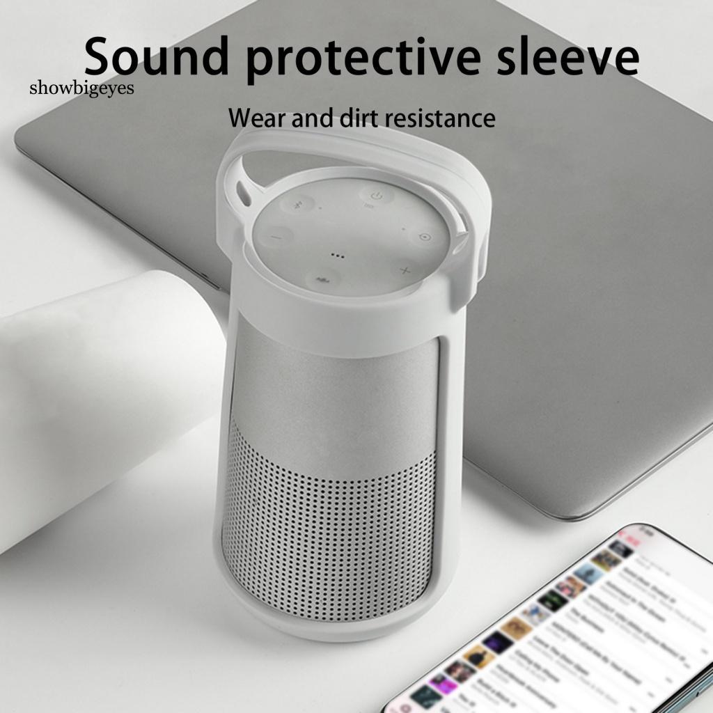 Vỏ Silicone Mềm Chống Mòn Bảo Vệ Cho Loa Bluetooth SoundLink Revolve