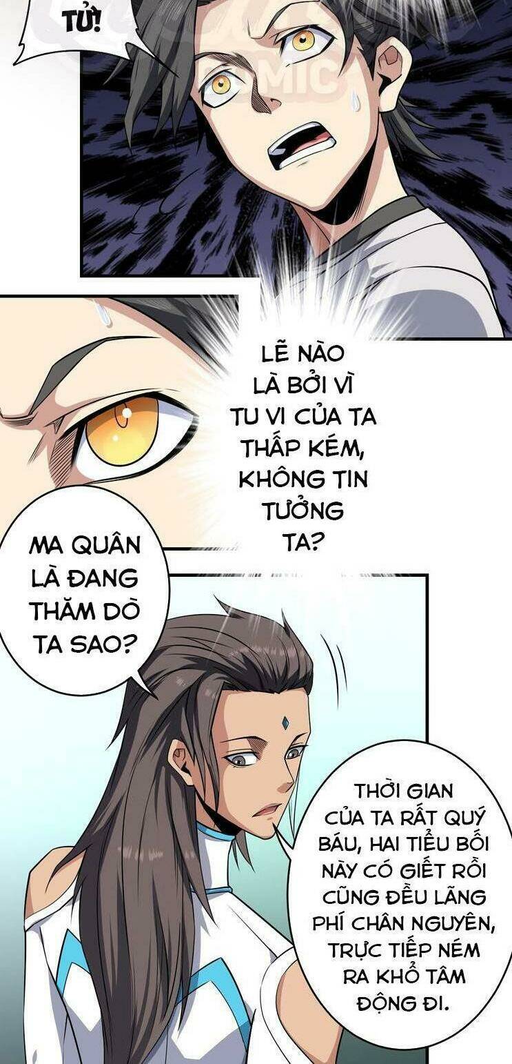 tu la võ thánh chapter 15 13