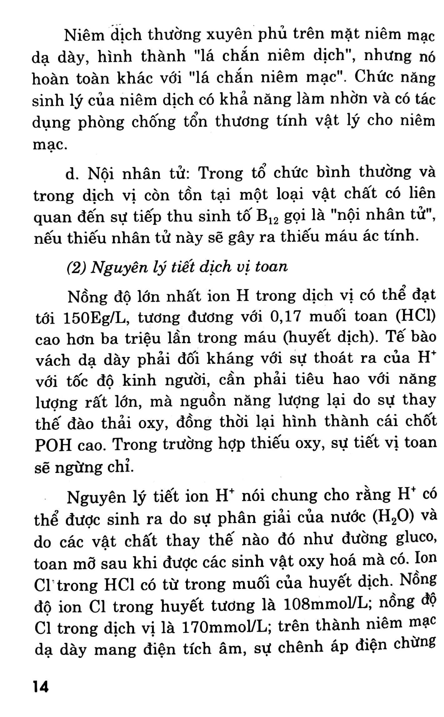 Các Phương Pháp Chữa Trị - Bệnh Dạ Dày