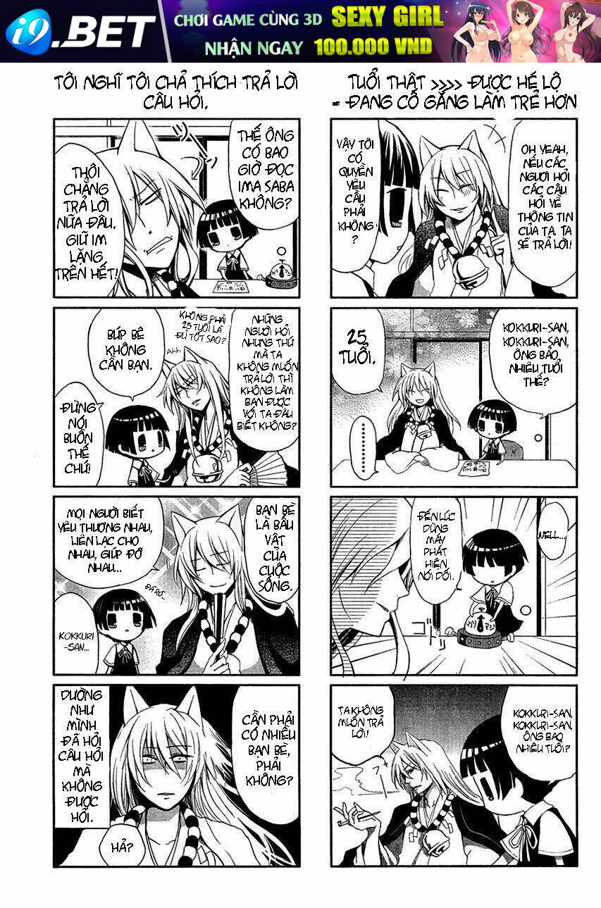 gugure kokkuri-san chapter 1 11