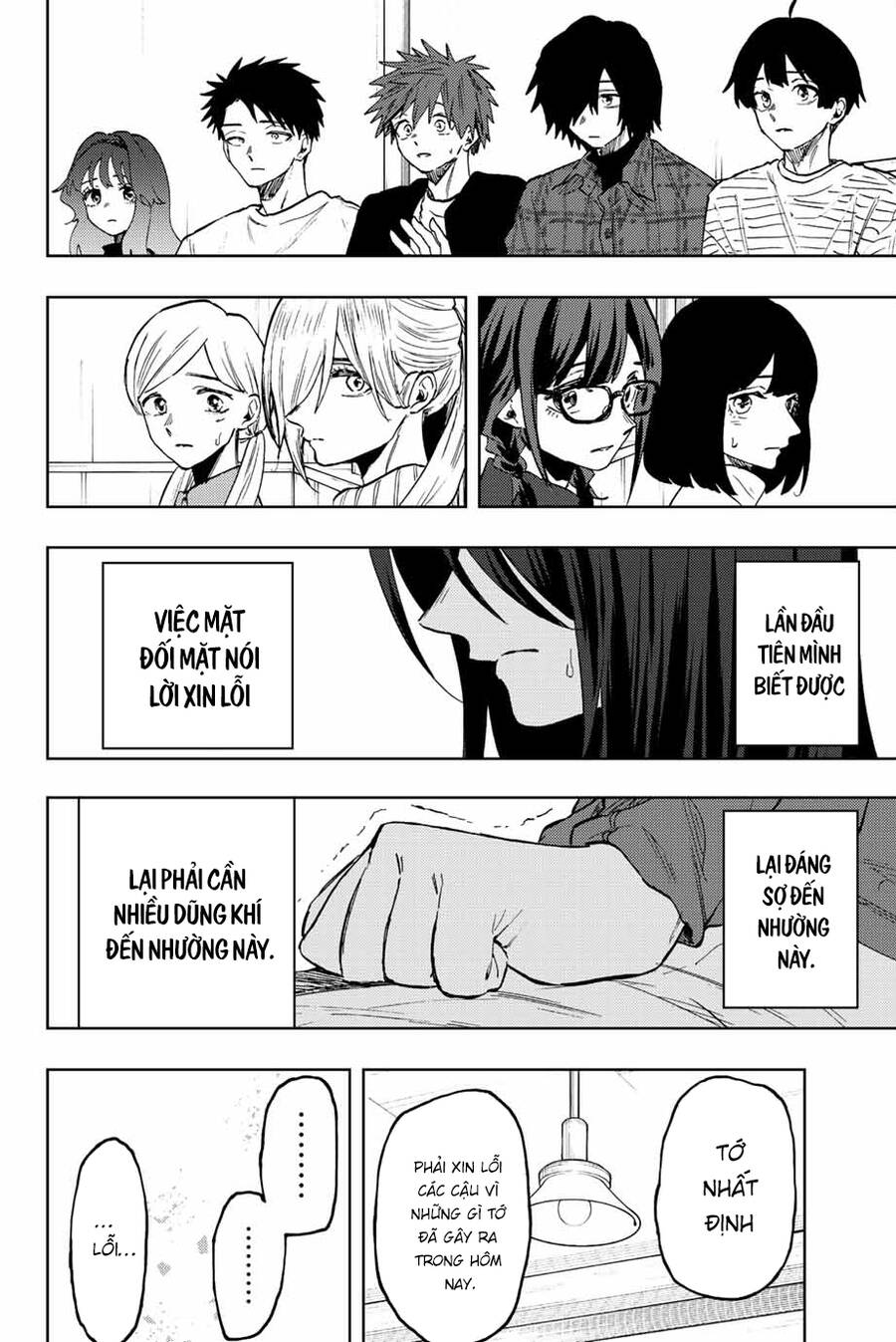 the fragrant flower blooms with dignity - kaoru hana wa rin to saku chapter 70 7