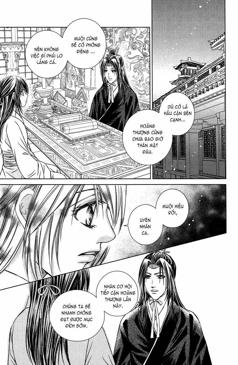 scarlet palace chapter 11 6