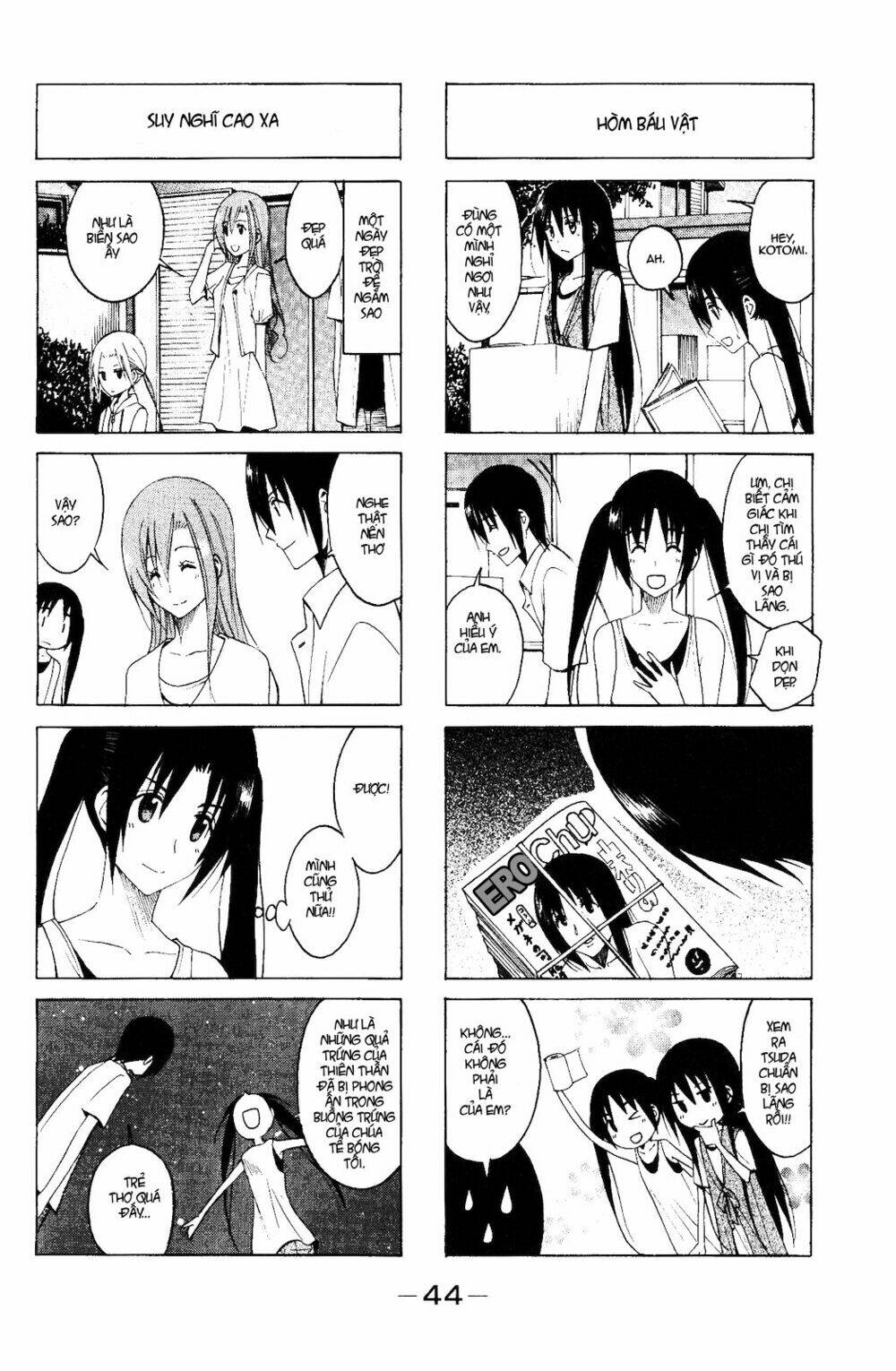seitokai yakuindomo chapter 99 5