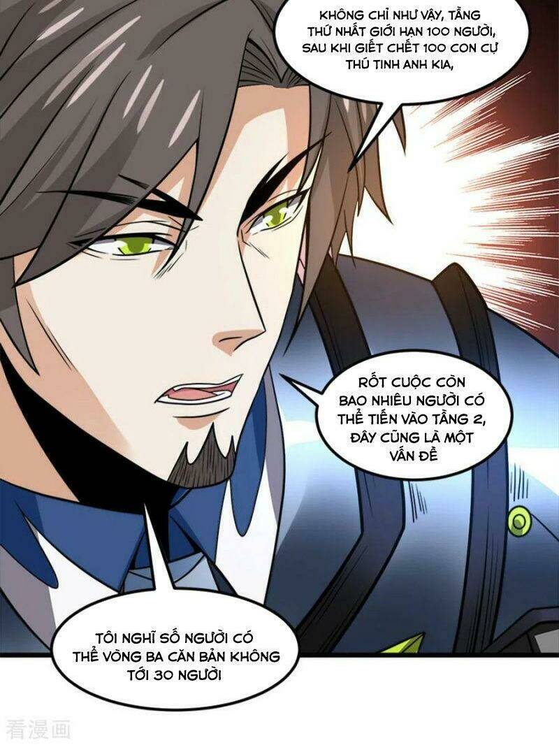 kiếm vũ chapter 152 34